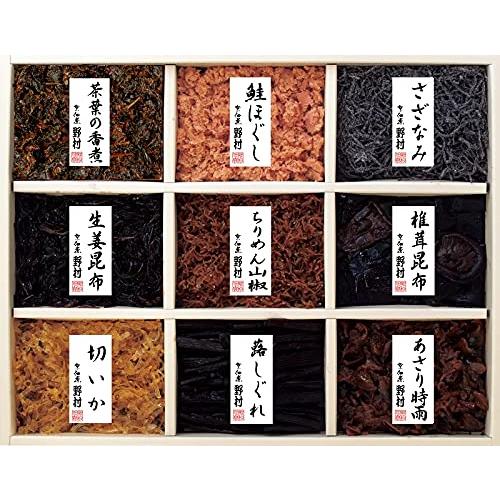 野村佃煮 【京佃煮9品詰合せ】 京のあじわいＳＴ-30