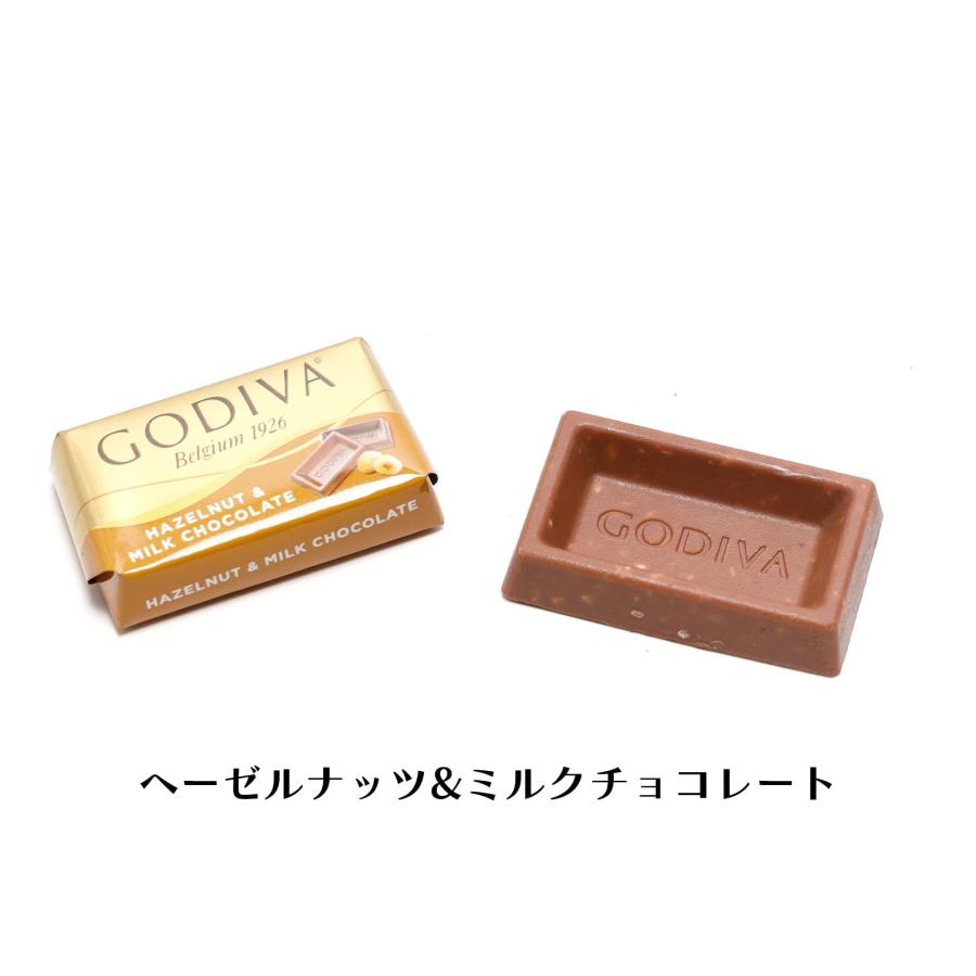 コストコ GODIVA NAPOLITANS ゴディバ ナポリタン 450g【2022年モデル