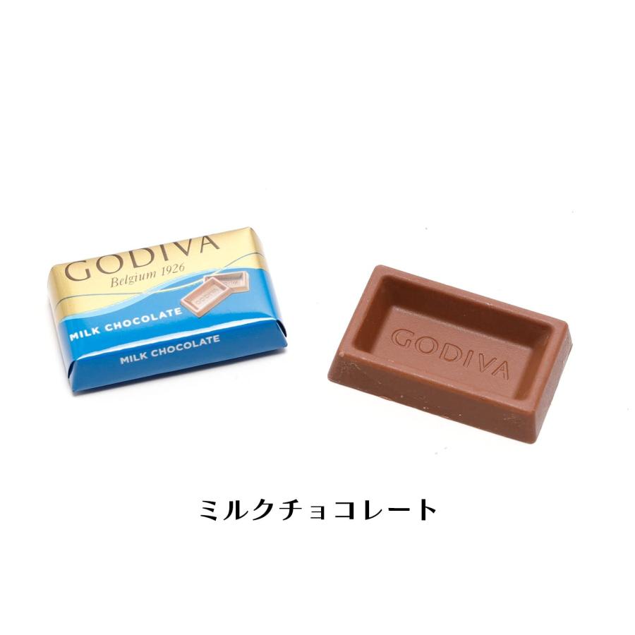 コストコ GODIVA NAPOLITANS ゴディバ ナポリタン 450g【2022年モデル