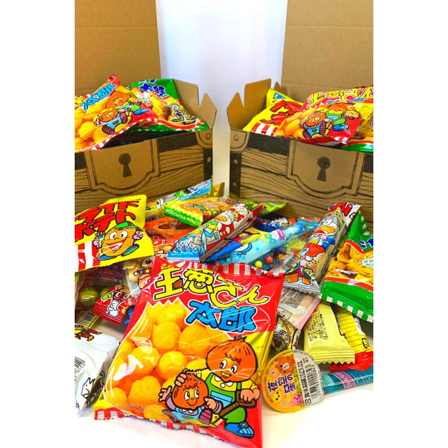 アミューズメント景品　お菓子　大量 詰め合わせ‼︎ 駄菓子詰め合わせ お楽しみ40種！ お誕生日 イベントやパーティーに