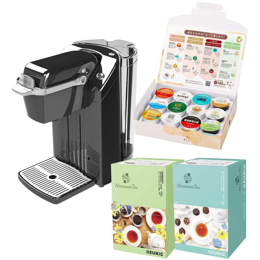 KEURIG（キューリグ）カプセル式コーヒーメーカー & カプセルセット