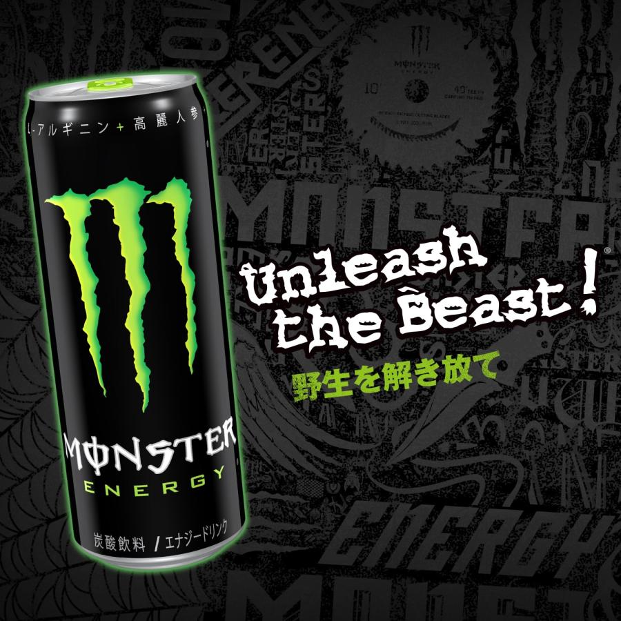 アサヒ飲料 モンスターエナジー 355ml×12本 [エナジードリンク