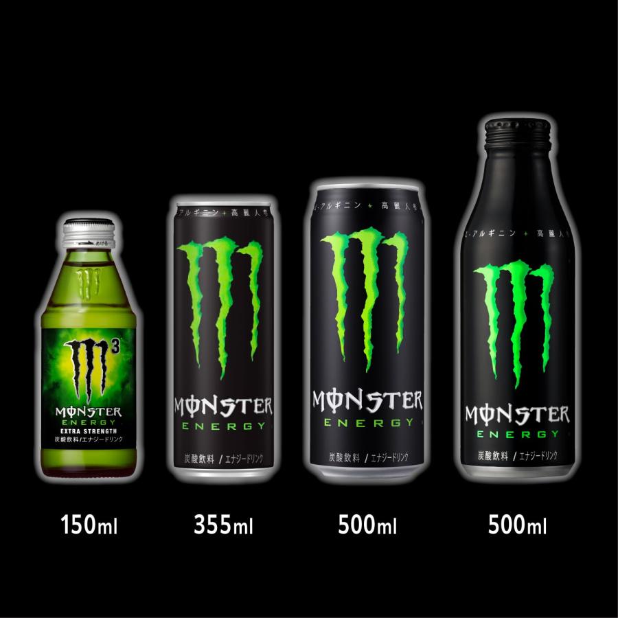 アサヒ飲料 モンスターエナジー 355ml×12本 [エナジードリンク