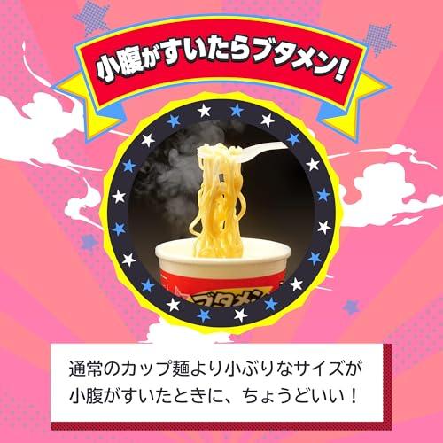 公式】ブタメン とんこつ味 35g×15個 | 業務用 夜食 カップラーメン