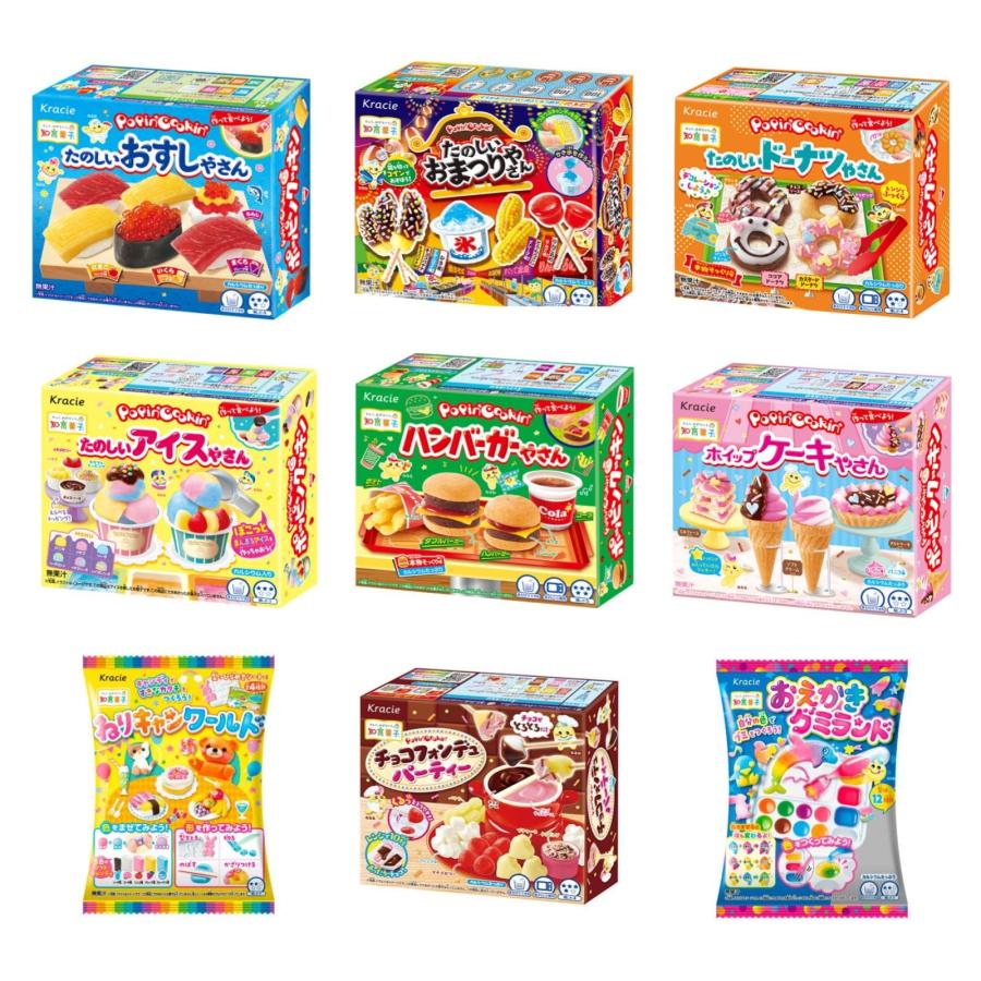 バラエティお菓子セット☆★ クラシエ知育菓子 バラエティセット (9個セット) : eight cat - 通販
