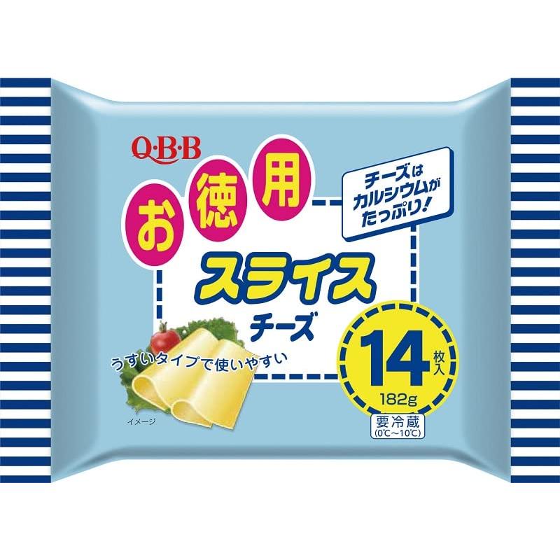 冷蔵]QBB 徳用スライスチーズ14枚入 182g×12個 : eight cat - 通販