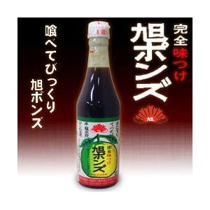 旭食品 旭ポンズ360ml×3本 オマケ付き : eight cat - 通販 - Yahoo