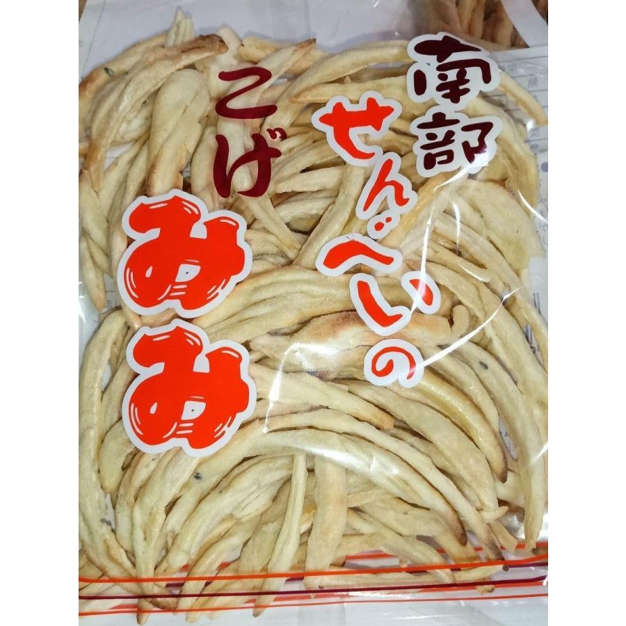 岩手南部せんべい こげみみ×2袋 煎餅 お菓子 お土産 : eight cat