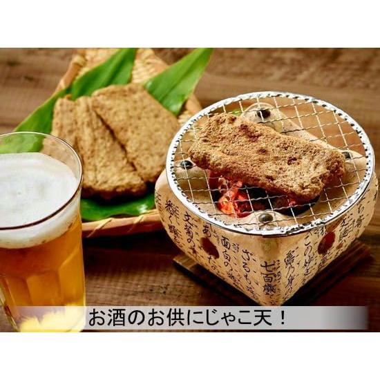 幸せセット 無添加じゃこ天 宇和島練り物工房みよし 贈答用ギフトセット |  | 06