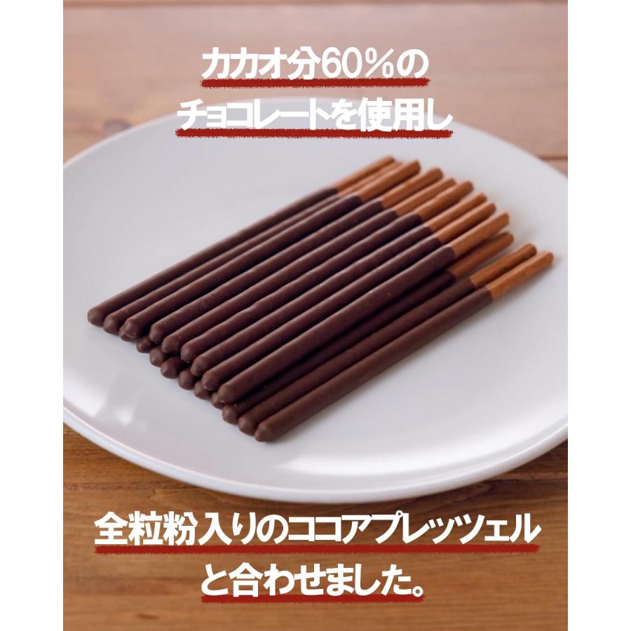 チョコレート菓子　グリコポッキー60箱　まとめ売り ポッキー カカオ60% 2袋×10個 江崎グリコ 大容量 個包装 お菓子 おかし