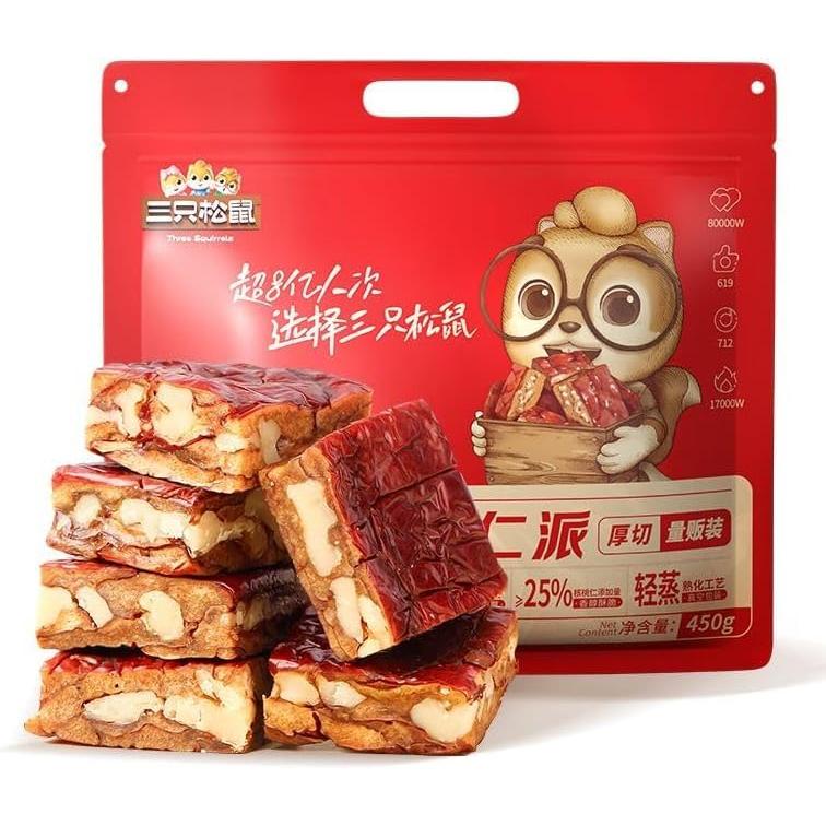 2026年最新】Yahoo!オークション - 核桃(すべて)の中古品・新品・未