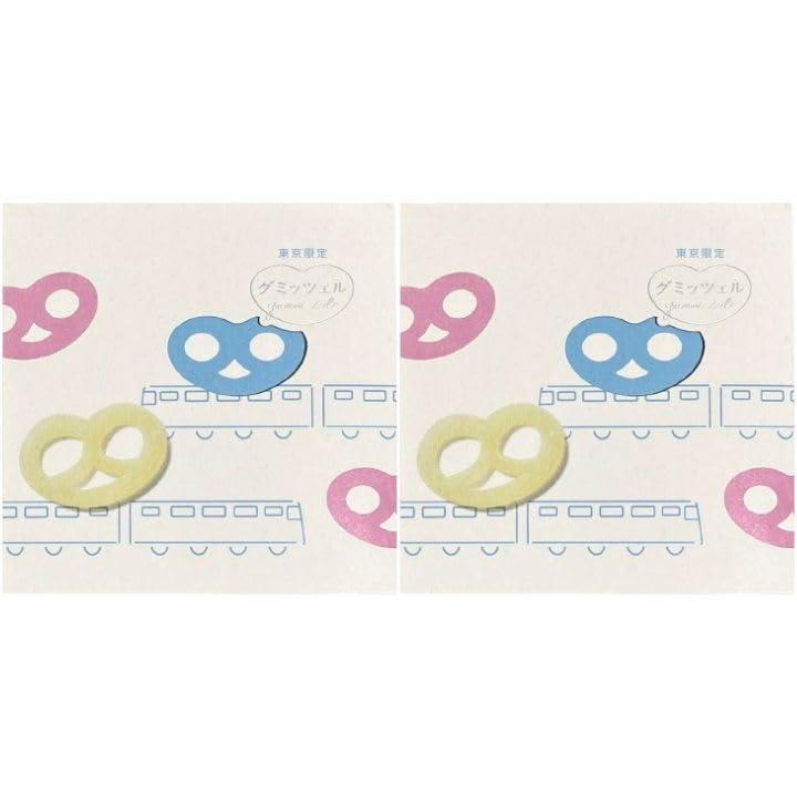 2個セット【箱付き・グミッツェル6個入り】ヒトツブカンロ