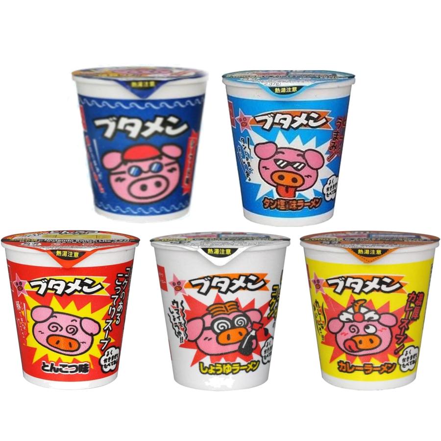 ブタメン 5種アソートセット（とんこつ・しょうゆ・タン塩・カレー