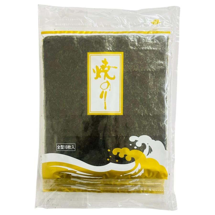 やいちゃん『西尾味沢産』５０枚と『鬼崎産』５０枚 焼き海苔 味のLDK】 伊勢湾育ち 愛知県鬼崎産 焼きのり 全形10枚入 チャック付き