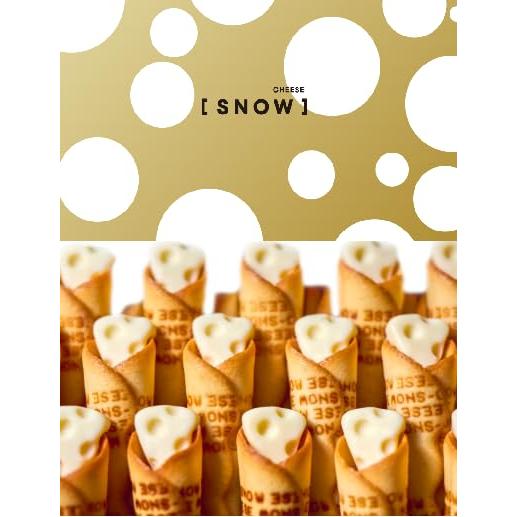 北海道限定】 SNOW WHITE CHEESE スノー ホワイト チーズ 1箱 8個入