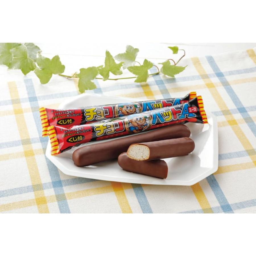 三立製菓 チョコバットエース 【50本セット】 大容量 詰め合わせ 業務