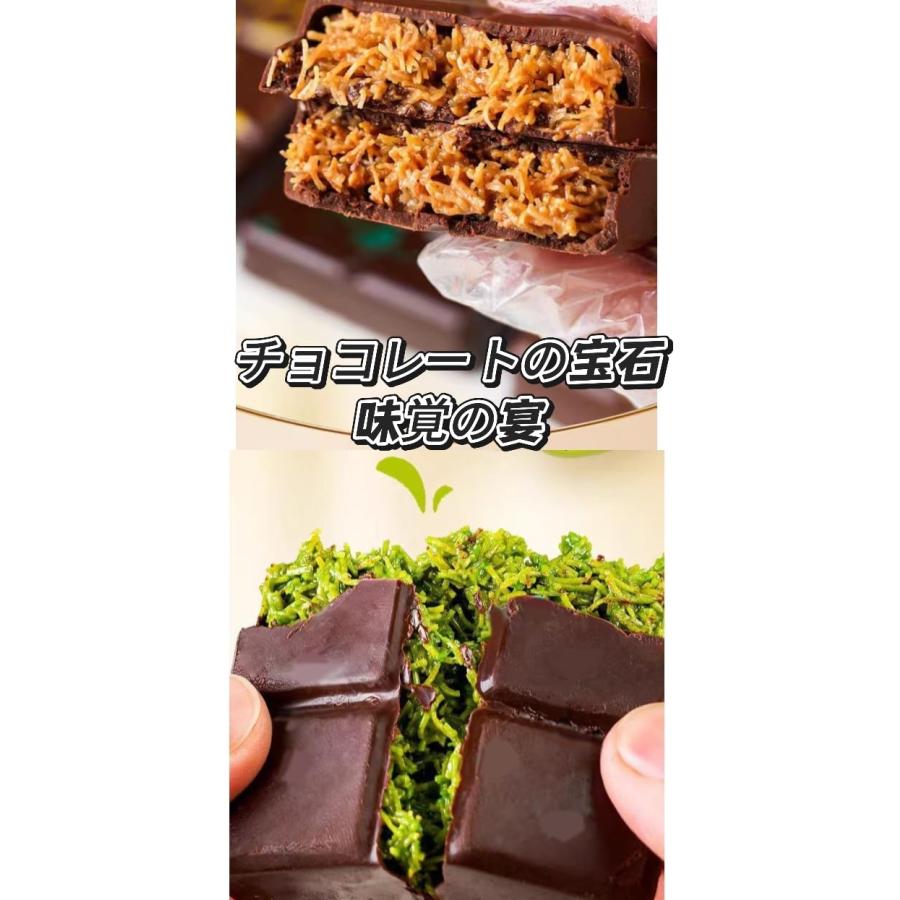 ドバイチョコ カダイフ入り ピスタチオ チョコレート クナーファ