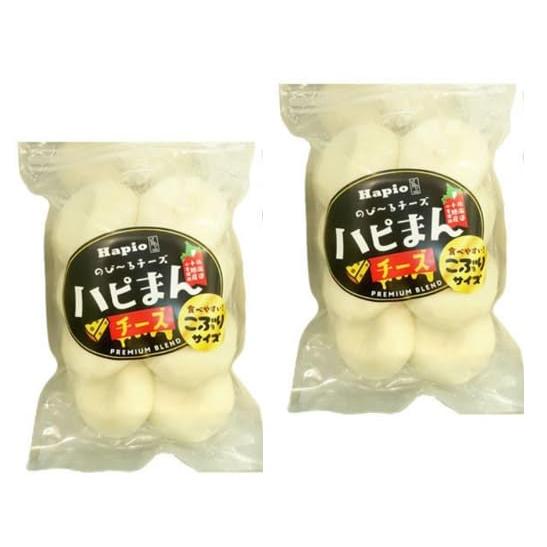 北海道限定】 ハピまん チーズ こぶりサイズ 40g 8個入×2袋セット