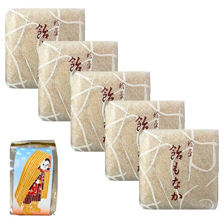 長命堂飴舗【ばら売り5個】 長命堂飴舗 飴もなか 箱無し中身のみ発送
