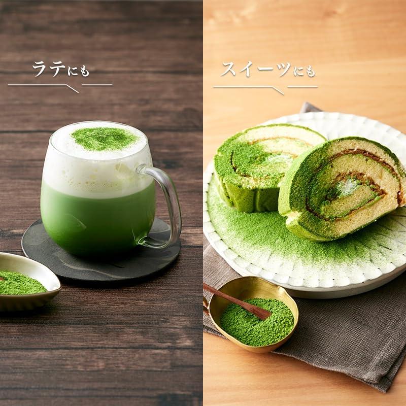 森半 業務用 濃い抹茶パウダー 500g 2袋セット : eight cat - 通販