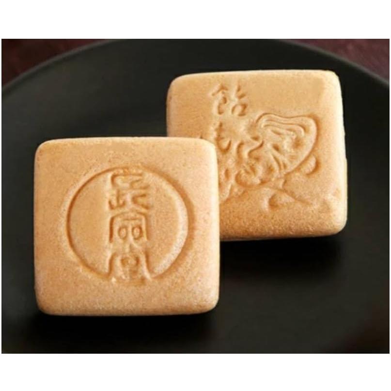 長命堂飴舗】飴もなか 和菓子 新潟 長岡 (10個入1箱） SNS ASMR お土産