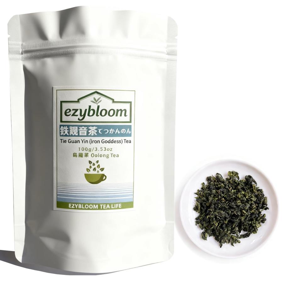 Ezybloom 鉄観音（てっかんのん、またはてつかんのん） 烏龍茶 青茶