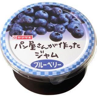 ヤマザキ パン屋さんが作ったジャムブルーベリー 250g : eight cat