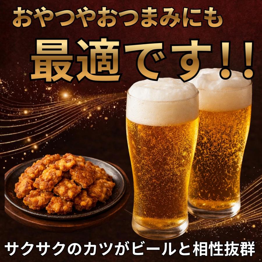 ソースカツ 駄菓子 おつまみ お菓子 業務用 500g : eight cat - 通販
