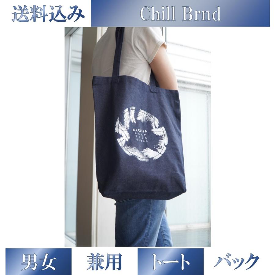 プレゼント ギフト おすすめ ブランド ファッション 30代 40代 50代 春 夏 レディース トートバッグ メンズ サーフ エコバッグ Chill002 エイトポケット 通販 Yahoo ショッピング