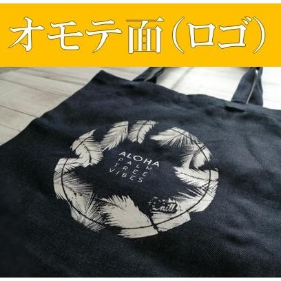 トートバッグ エコバッグ メンズ レディース デニム 帆布 ブランド 大きめ おしゃれ インポートブランド Chill Brand チルブランド ChillBrandの画像