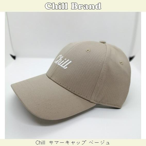 プレゼント ギフト おすすめ ブランド ファッション 30代 40代 50代 春 夏 レディース メンズ サーフ キャップ アメカジ ベージュ Chill013 エイトポケット 通販 Yahoo ショッピング