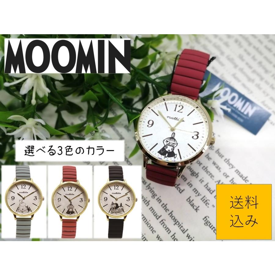 ムーミン ミイ グッズ コーデ レディース ウォッチ 腕 時計 ジャバラ かわいい ベルト ブランド 代 30代 40代 50代 Mom09 エイトポケット 通販 Yahoo ショッピング