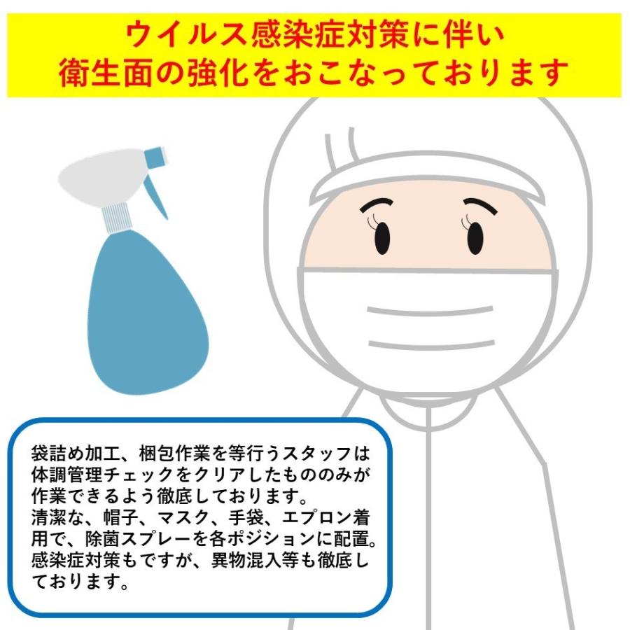 アプリコット ドライ あんず ドライフルーツ 900g 砂糖不使用｜eight-shop｜06