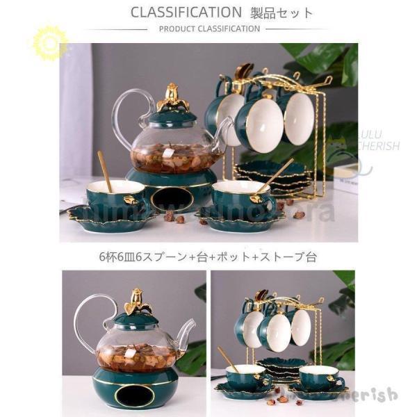 アフタヌーンティー茶器セット加熱家庭用養生茶器ガラス泡 アフタヌーンティー茶器セット加熱家庭用養生茶器ガラス泡