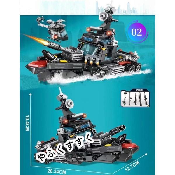 LEGO レゴ 互換 ブロック SWAT 警察 特殊部隊 装甲車 輸送 LEGO レゴ 互換 ブロック SWAT 警察 特殊部隊 装甲車 輸送