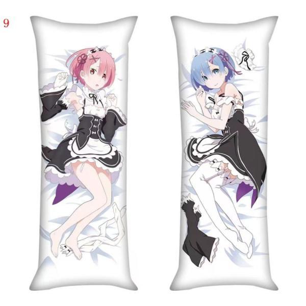 Re:ゼロから始める異世界生活 ラム&レム抱枕カバー添い寝シーツ