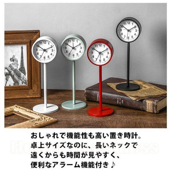 時計 おしゃれ 目覚まし時計 置き時計 卓上 かわいい 置き型 時計 おしゃれ 目覚まし時計 置き時計 卓上 かわいい 置き型