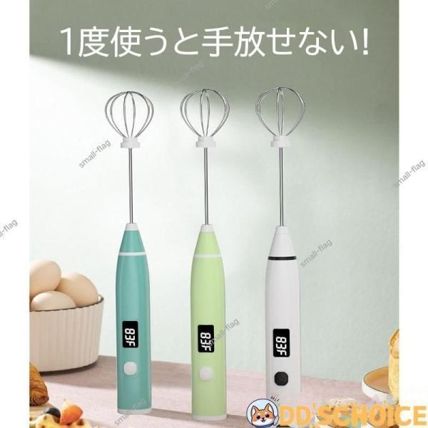お菓子作り 一人暮らし 生クリーム ハンドブレンダー 離乳食 お菓子作り 一人暮らし 生クリーム ハンドブレンダー 離乳食