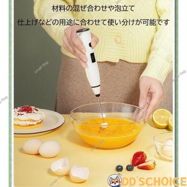 お菓子作り 一人暮らし 生クリーム ハンドブレンダー 離乳食 お菓子作り 一人暮らし 生クリーム ハンドブレンダー 離乳食