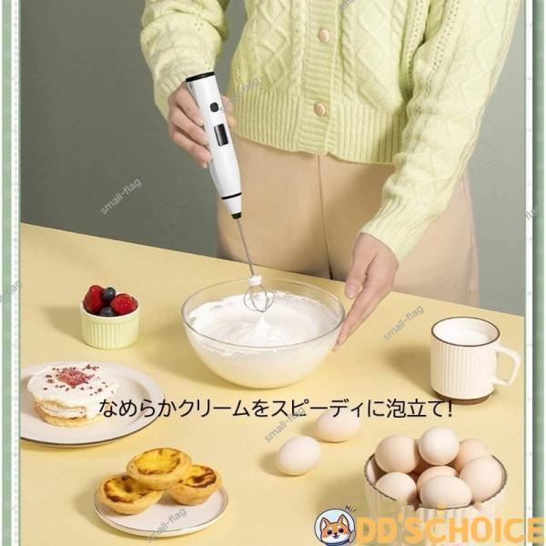 お菓子作り 一人暮らし 生クリーム ハンドブレンダー 離乳食 お菓子作り 一人暮らし 生クリーム ハンドブレンダー 離乳食
