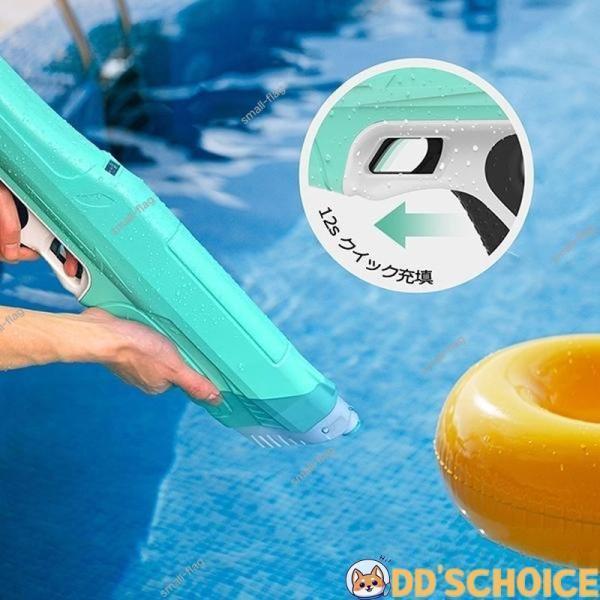 電動ウォーターガン 水鉄砲 電動 スプラトゥーン 電動水鉄砲 夏 水鉄砲 超強力飛跟離 強力 【スパイラ】 大人 女の子