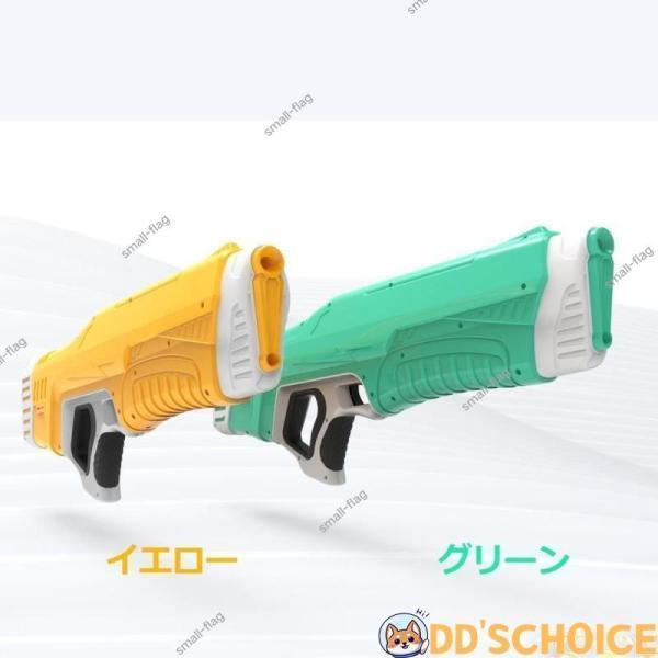 電動ウォーターガン 水鉄砲 電動 スプラトゥーン 電動水鉄砲 夏 水鉄砲 超強力飛跟離 強力 【スパイラ】 大人 女の子