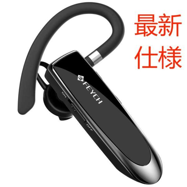 Bluetooth イヤホン ワイヤレス ヘッドセット 24時間通話 ノイズ Bluetooth イヤホン ワイヤレス ヘッドセット 24時間通話 ノイズ