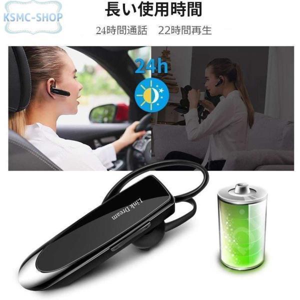 Bluetooth イヤホン ワイヤレス ヘッドセット 24時間通話 ノイズ Bluetooth イヤホン ワイヤレス ヘッドセット 24時間通話 ノイズ