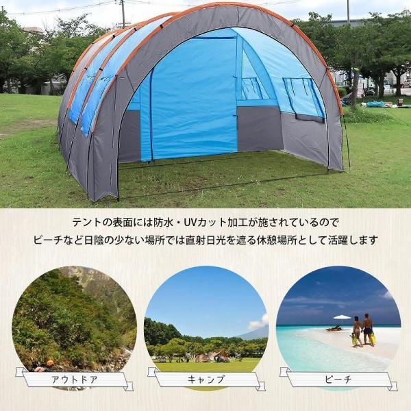 アウトドア 6人用 ドーム型テント ファミリーテント 就寝
