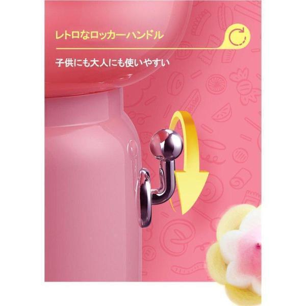 子どもたち 綿菓子機 家庭用 ファンシーマシュマロ 子どもたち 綿菓子機 家庭用 ファンシーマシュマロ