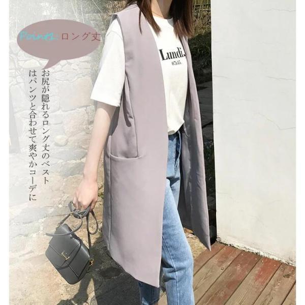 ジレ レディース ロングベスト シンプル スタイリッシュ 大人 ジレ レディース ロングベスト シンプル スタイリッシュ 大人