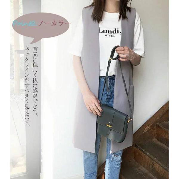 ジレ レディース ロングベスト シンプル スタイリッシュ 大人 ジレ レディース ロングベスト シンプル スタイリッシュ 大人