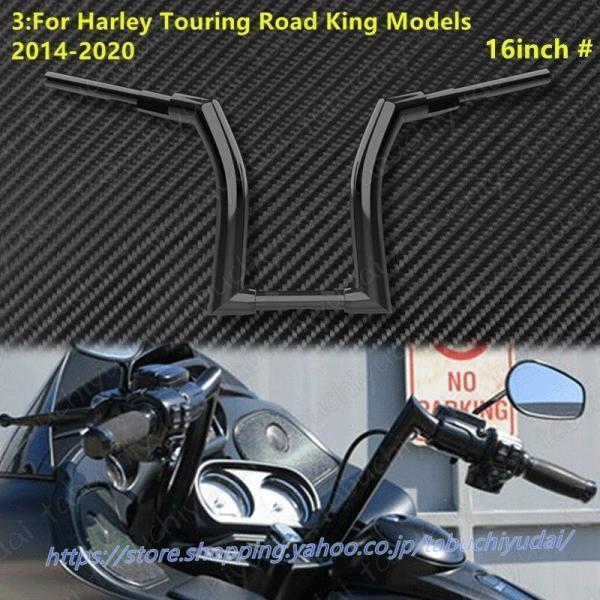12インチ ハンドルバー Zバー 極太 2インチ ブラック ハーレー Softail 