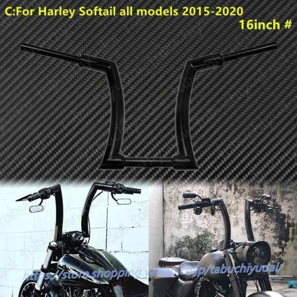 12インチ ハンドルバー Zバー 極太 2インチ ブラック ハーレー Softail 